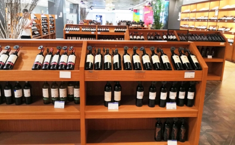 成都進口酒水批發(fā)市場 閩寧柏雅紅酒文化跑