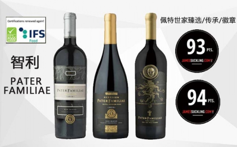 佩特世家甄選干紅葡萄酒 佩特世家傳承干紅