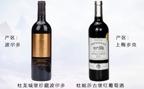 杜妮莎古堡紅葡萄酒 古堡干紅葡萄酒 上梅多克產區