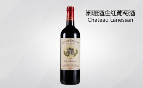 闌珊酒莊紅葡萄酒 法國(guó)闌珊酒莊Chateau Lanessan