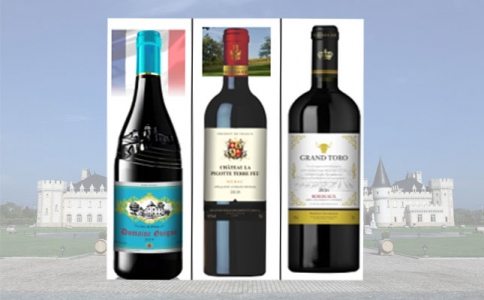 貴閣莊園干紅 德雷莊園干紅 格蘭特羅干紅葡萄酒